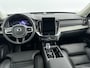 Volvo XC90 T8 Recharge Ultra Dark | 21" | Luchtvering | Bowers & Wilkins | Geventileerd Nappa Leder | Stoelmassage | Trekhaak | Gelamineerd glas | Head-up | Panoramadak | 360 Camera | Matrix LED