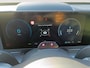Hyundai Kona Electric Comfort Smart 65.4 kWh + WVB | Z&Z Topdeal | Van € 43.000, nu voor € 37.900,- |