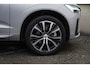 Volvo XC60 2.0 T6 Plug-in hybrid AWD Ultimate Dark Bowers & Wilkins | Sportstoelen | Panoramadak | 360 Graden Parkeercamera | Verwarmbare Voorstoelen + Stuurwiel