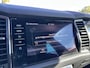 Skoda Kodiaq 1.4 TSI ACT Style Business 7p. Leder, Carplay, Rondomzicht Camera, Stoelverwarming, Cruisecontrol, Canton Audio