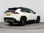 Toyota RAV4 2.5 Hybrid AWD Bi-Tone | Trekhaak | 1650 KG trekgewicht! | Schuif/kanteldak | elektrisch verstelbare stoel |