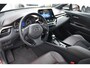 Toyota C-HR 1.8 Hybrid Executive Ultimate Automaat 122pk | Dodehoekdetectie | PDC vóór- & achter | LED-koplampen | Dealer-onderhouden |