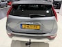 Kia Niro 1.6 GDi Hybrid DynamicLine Trekhaak, Apple Carplay/Android Auto, Navigatie, Camera