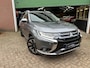Mitsubishi Outlander 2.0 PHEV|CRUISE/PDC/CAMERA/NAVI/NW MODEL