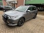 Mitsubishi Outlander 2.0 PHEV|CRUISE/PDC/CAMERA/NAVI/NW MODEL