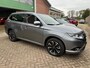 Mitsubishi Outlander 2.0 PHEV|CRUISE/PDC/CAMERA/NAVI/NW MODEL