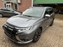 Mitsubishi Outlander 2.0 PHEV|CRUISE/PDC/CAMERA/NAVI/NW MODEL