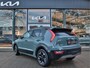 Kia Niro EV ExecutiveLine 64.8 kWh | Navigatie | Camera | Stoelverwarming/verkoeling | ECC-airco | Tot 10Jr. Kia Garantie |