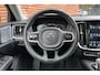 Volvo V60 T8 Twin Engine AWD Inscription | Trekhaak | Bowers & Wilkins | Geventileerd Leder | Panoramadak | Elektrisch Verstelbare Stoelen incl. Geheugen | Apple Carplay/ Android Auto | Parkeercamera | DAB+
