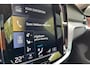 Volvo V60 T8 Twin Engine AWD Inscription | Trekhaak | Bowers & Wilkins | Geventileerd Leder | Panoramadak | Elektrisch Verstelbare Stoelen incl. Geheugen | Apple Carplay/ Android Auto | Parkeercamera | DAB+
