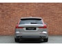 Volvo V60 T8 Twin Engine AWD Inscription | Trekhaak | Bowers & Wilkins | Geventileerd Leder | Panoramadak | Elektrisch Verstelbare Stoelen incl. Geheugen | Apple Carplay/ Android Auto | Parkeercamera | DAB+