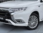 Mitsubishi Outlander 2.4 PHEV Intense+ | Navigatie | Carplay/Android | Elektrisch Glazen schuif-/kanteldak |