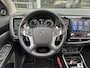 Mitsubishi Outlander 2.4 PHEV Intense+ | Navigatie | Carplay/Android | Elektrisch Glazen schuif-/kanteldak |