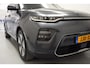 Kia e-Soul DynamicLine 64 kWh [ Navi Adapt.cruise Camera ]