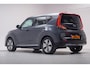 Kia e-Soul DynamicLine 64 kWh [ Navi Adapt.cruise Camera ]