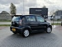 Daihatsu Sirion 2 1.3-16V Supreme | Airco | 5 Deurs | APK 12-2026 | Inruilkoopje!