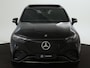 Mercedes-Benz EQE SUV 300 Sport Edition 91 kWh | Trekhaak | Nightpakket | Premium pakket | Rijassistentiepakket Plus | KEYLESS GO-comfortpakket | Parkeerpakket met 360°-camera | GUARD 360° voertuigbescherming plus | EASY PACK achterklep |