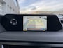 Lexus UX 250h First Edition / Navigatie / Alcantara / Camera / Parkeersensoren V+A / Climate controle / **