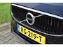 Volvo V90 T5 261PK 90th Anniversary Edition Polestar | Trekhaak | Camera | Leder | Blis | Stoelverwarming