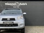 Daihatsu Terios 1.5 4WD Track AUT. | airco | parkeersensoren | privacy glas | dakrails | elektrisch pakket