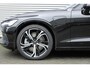 Volvo V60 T6 Plug-in hybrid AWD Essential | Stuurverwarming | Stoelverwarming | Achterbankverwarming | Adaptieve Cruise Control | Pilot Assist | BLIS | Lederen Bekleding | 19 Inch Lichtmetalen Velgen | Google Services |