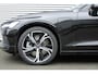 Volvo V60 T6 Plug-in hybrid AWD Essential | Stuurverwarming | Stoelverwarming | Achterbankverwarming | Adaptieve Cruise Control | Pilot Assist | BLIS | Lederen Bekleding | 19 Inch Lichtmetalen Velgen | Google Services |