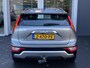 Kia Niro 1.6 GDi Hybrid DynamicLine Trekhaak | Cruise controle Adaptieve | Climate Control | Achteruitrijcamera