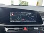 Kia Niro Hybrid 1.6 GDi DynamicLine | Trekhaak | Climate controle | Cruise control adaptieve | Navigatie | Achteruitrijcamera