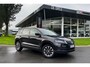 Skoda Karoq 1.5 TSI 150pk Style | TREKHAAK | PANORAMA | CAMERA |