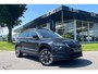 Skoda Karoq 1.5 TSI 150pk Style | TREKHAAK | PANO| CAMERA | ADAPTIVE |