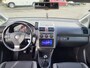 Volkswagen Touran 1.4 TSI Comfortline Business | Met o.a. climate, cruise control, AppleCarPlay/AndroidAuto en achteruitrijcamera!