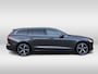 Volvo V60 2.0 T6 Plug-in hybrid AWD Essential Edition Climate Line | Park Assist Line | IntelliSafe Assist | Longe Range
