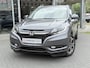Honda HR-V 1.5 i-VTEC Automaat Executive | Trekhaak, Panoramadak, Navigatie, Parkeersensoren, Keyless, Camera, Stoelverwarming