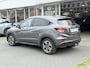 Honda HR-V 1.5 i-VTEC Automaat Executive | Trekhaak, Panoramadak, Navigatie, Parkeersensoren, Keyless, Camera, Stoelverwarming