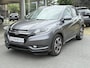 Honda HR-V 1.5 i-VTEC Automaat Executive | Trekhaak, Panoramadak, Navigatie, Parkeersensoren, Keyless, Camera, Stoelverwarming