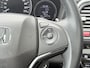 Honda HR-V 1.5 i-VTEC Automaat Executive | Trekhaak, Panoramadak, Navigatie, Parkeersensoren, Keyless, Camera, Stoelverwarming