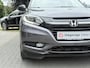 Honda HR-V 1.5 i-VTEC Automaat Executive | Trekhaak, Panoramadak, Navigatie, Parkeersensoren, Keyless, Camera, Stoelverwarming