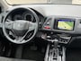 Honda HR-V 1.5 i-VTEC Automaat Executive | Trekhaak, Panoramadak, Navigatie, Parkeersensoren, Keyless, Camera, Stoelverwarming