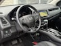 Honda HR-V 1.5 i-VTEC Automaat Executive | Trekhaak, Panoramadak, Navigatie, Parkeersensoren, Keyless, Camera, Stoelverwarming