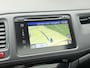 Honda HR-V 1.5 i-VTEC Automaat Executive | Trekhaak, Panoramadak, Navigatie, Parkeersensoren, Keyless, Camera, Stoelverwarming