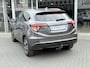 Honda HR-V 1.5 i-VTEC Automaat Executive | Trekhaak, Panoramadak, Navigatie, Parkeersensoren, Keyless, Camera, Stoelverwarming