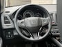 Honda HR-V 1.5 i-VTEC Automaat Executive | Trekhaak, Panoramadak, Navigatie, Parkeersensoren, Keyless, Camera, Stoelverwarming