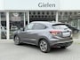 Honda HR-V 1.5 i-VTEC Automaat Executive | Trekhaak, Panoramadak, Navigatie, Parkeersensoren, Keyless, Camera, Stoelverwarming