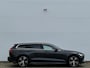 Volvo V60 2.0 T5 Inscription | Trekhaak | Schuif/open dak | Harman Kardon | Full Leder |