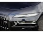 BMW 7-Serie M760e xDrive | Executive Lounge | Glazen panoramdak Sky Lounge |  Bowers & Wilkins Diamond Surround Sound System |  Innovation Pack | Trekhaak | Driving Assistant Professional |  Adaptief onderstel met luchtvering |