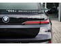 BMW 7-Serie M760e xDrive | Executive Lounge | Glazen panoramdak Sky Lounge |  Bowers & Wilkins Diamond Surround Sound System |  Innovation Pack | Trekhaak | Driving Assistant Professional |  Adaptief onderstel met luchtvering |