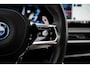 BMW 7-Serie M760e xDrive | Executive Lounge | Glazen panoramdak Sky Lounge |  Bowers & Wilkins Diamond Surround Sound System |  Innovation Pack | Trekhaak | Driving Assistant Professional |  Adaptief onderstel met luchtvering |