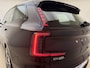 Volvo EX90 Twin Motor Ultra 7p. 111 kWh / Mullbery Red / Luchtvering / Pilot Assist Pack / Bowers en Wilkins audio / Trekhaak / Woolblend /