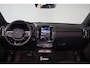 Volvo C40 Recharge Core 69 kWh - Panoramadak - Parkeercamera achter - Parkeersensoren voor & achter - Draadloze tel. lader - High Performance audio - Cruise control - Elektr. inklapbare trekhaak - 19' LMV