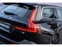 Volvo V60 T4 210pk Automaat Momentum Pro | Navi | Comfortstoelen | Zitverlenging | Polestar Optimalisatie | Stoelverwarming | Lederen Bekleding | Elek. Lendensteun | 18" LM